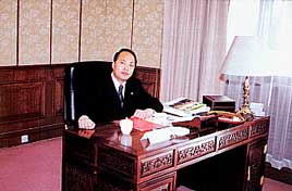 Учредитель корпорации “Тяньши”, господин Ли Динь Юань